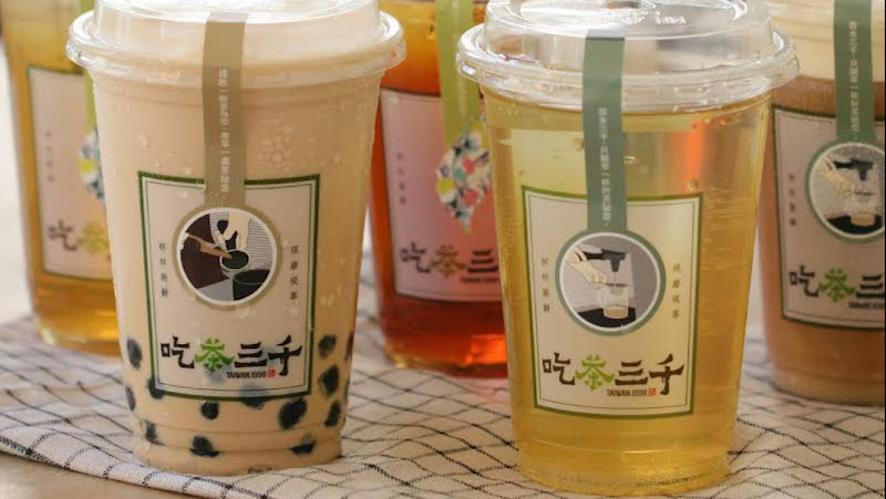 CHICHA San Chen 吃茶三千 4