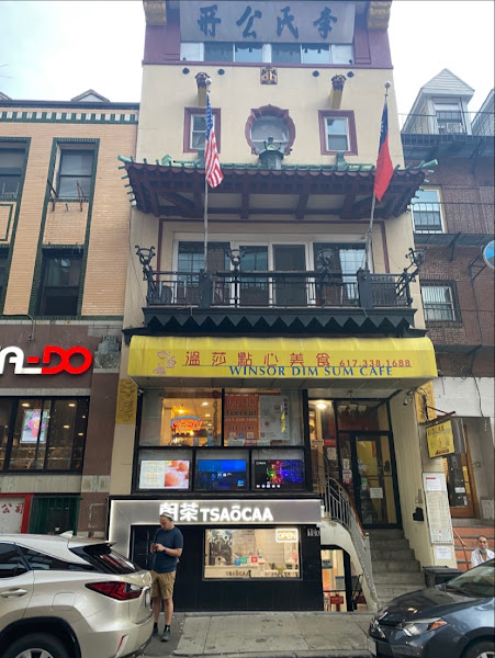 Tsaocaa Boston