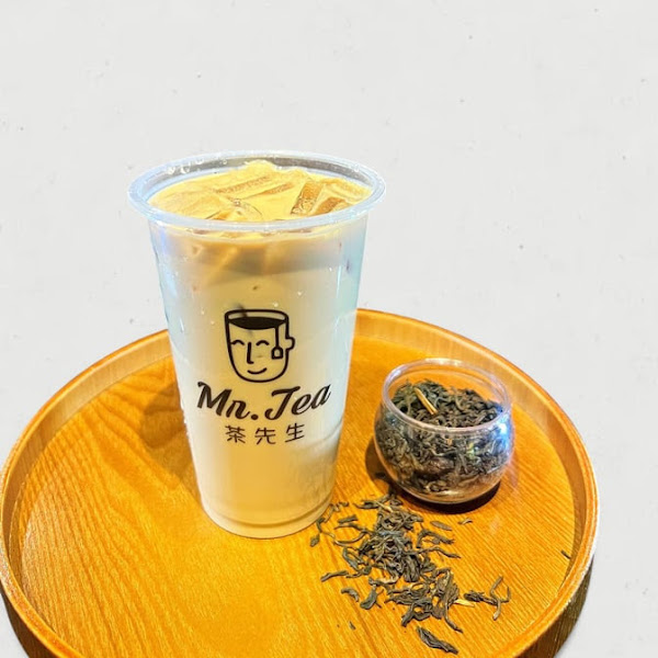 Mr. Tea 5
