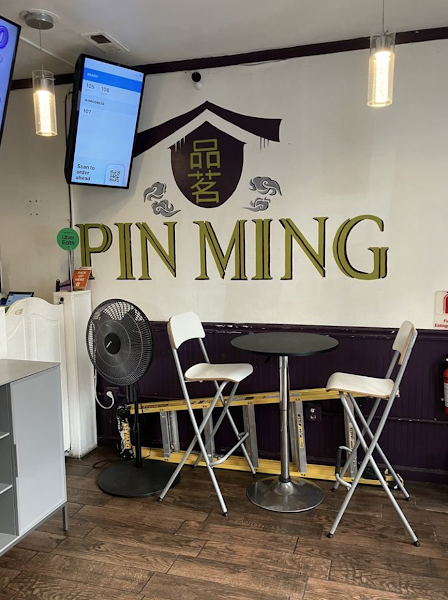 Pin Ming Bubble Tea