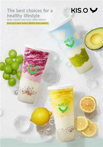 Kis.O Yogurt (亲果) 3