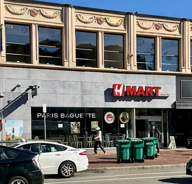 H Mart Cambridge