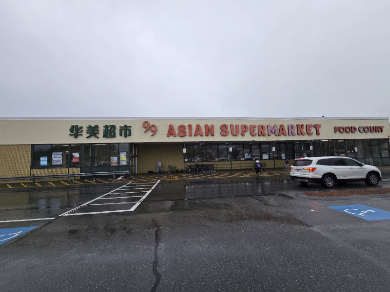 99 Asian Supermarket 2