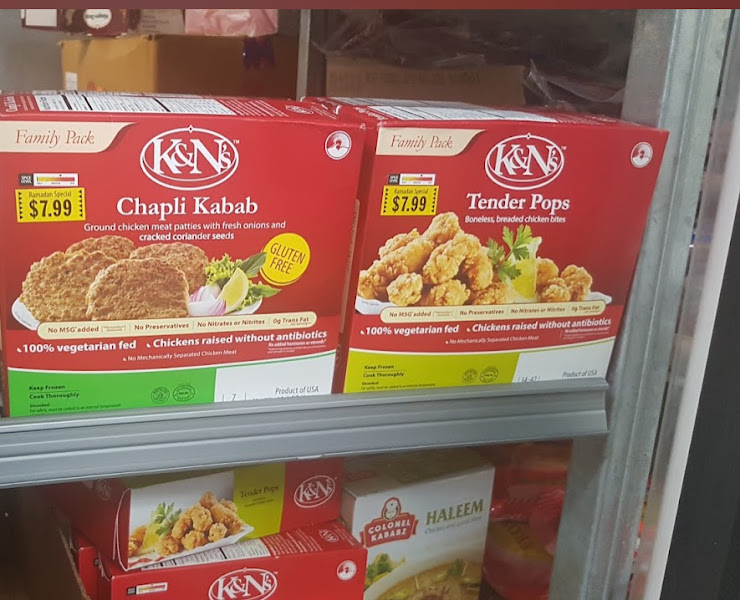 Cheema Supermarket 5