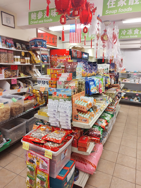 Delight Corner 3