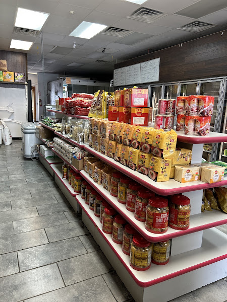 Top Asian Grocery 師姐海味 4