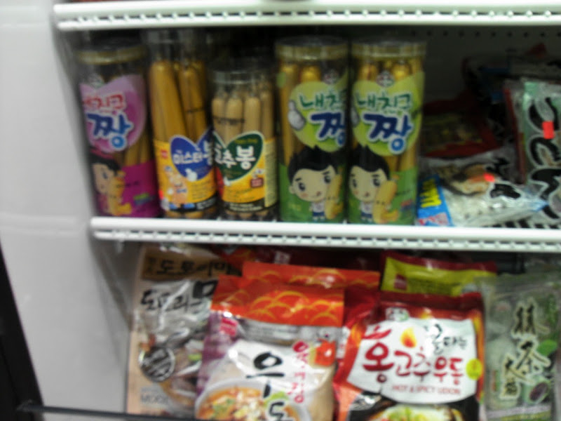 Symphony Mart 3