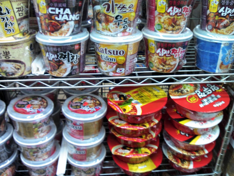 Symphony Mart 5