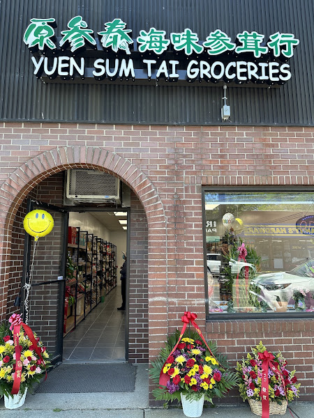 Yuen Sum Tai Groceries