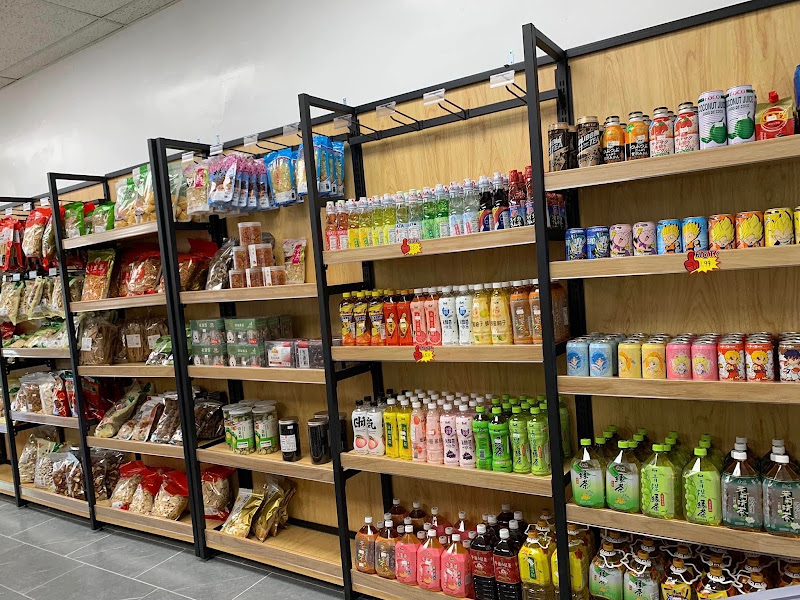 Yuen Sum Tai Groceries 3