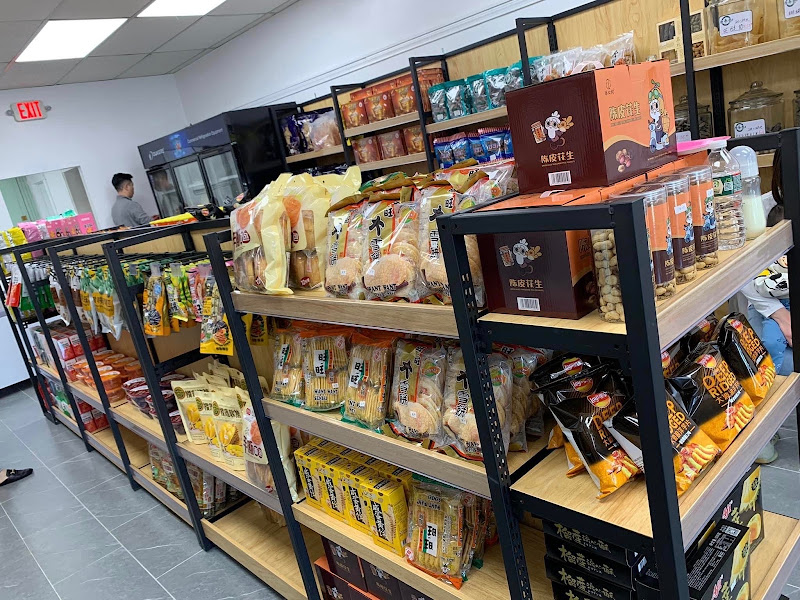 Yuen Sum Tai Groceries 4