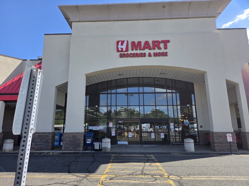 H Mart Quincy