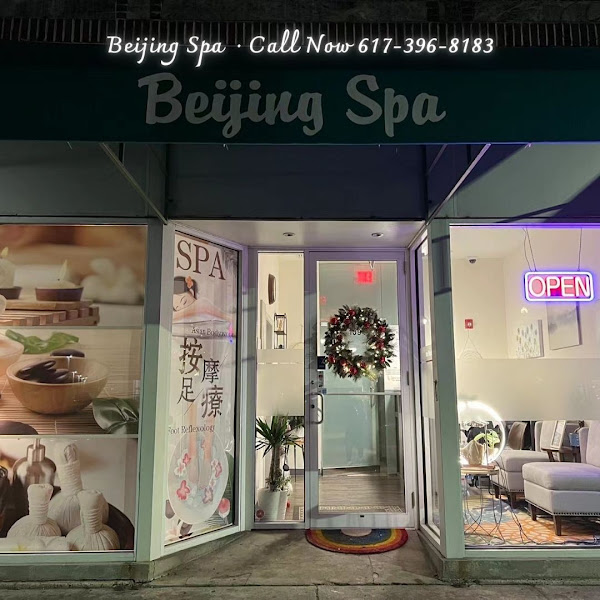 Beijing Spa 4