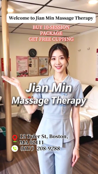 Jian Min Massage Therapy（Chinatown） 3