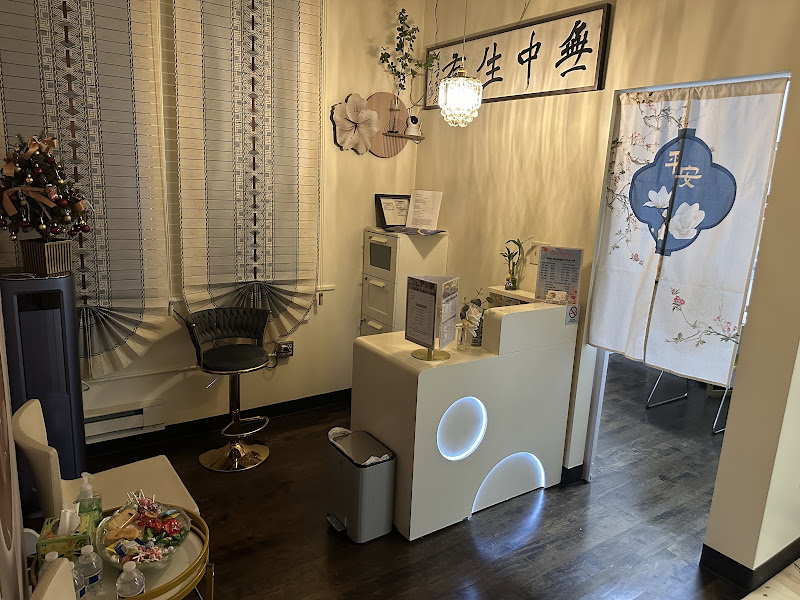 XinYue Spa 4