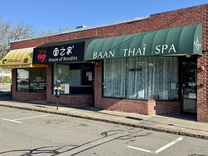 Baan Thai Spa 3