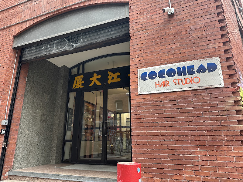 Coco Head Hair Studio