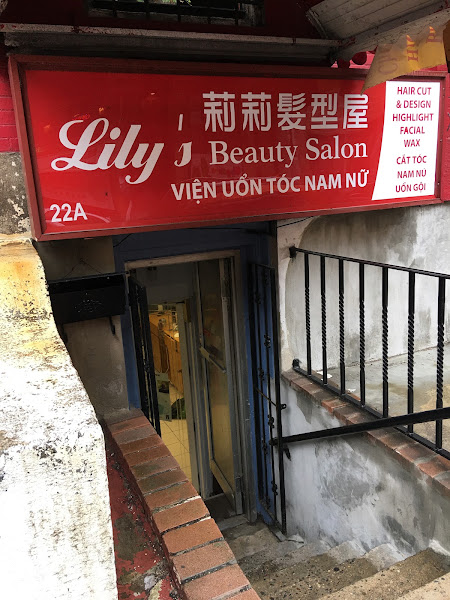 Lily Beauty Salon