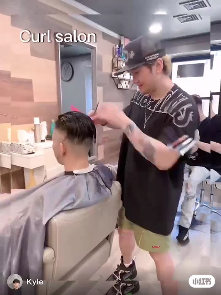 Curl Salon 3