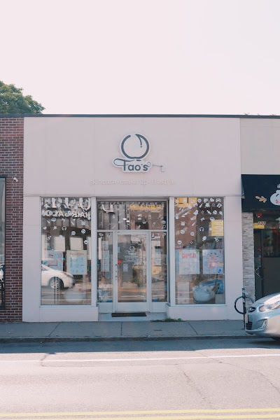 Tao's - Allston 2
