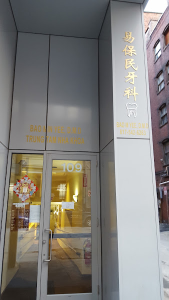 Bao Min Yee, D.M.D.