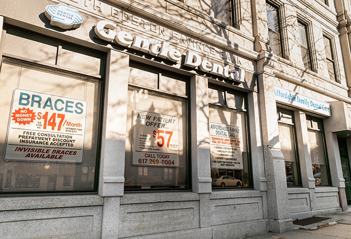 Gentle Dental South Boston 2