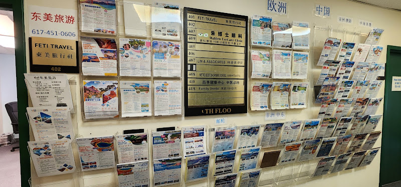 Feti Travel / AHA Tours 3