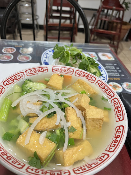Phở Hoà 4