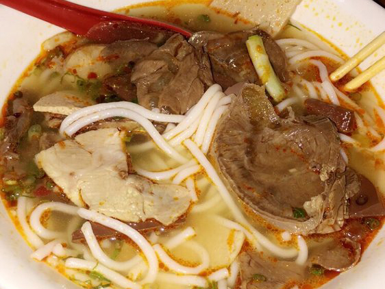 Phở Quỳnh Restaurant 4