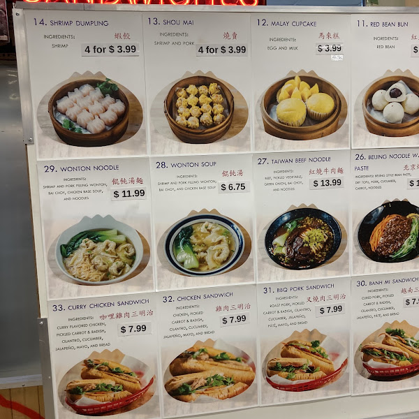 Honey Bun's Cafeteria 5