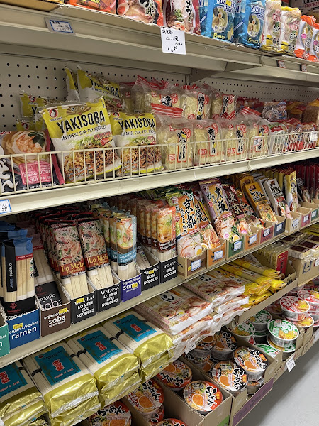 Hatoya Mart Japanese Food Grocery Since 1992 3