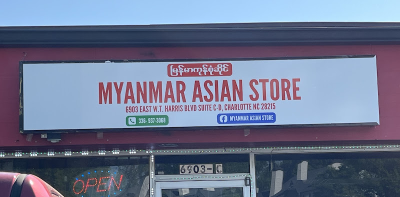 Myanmar Asian Store 2