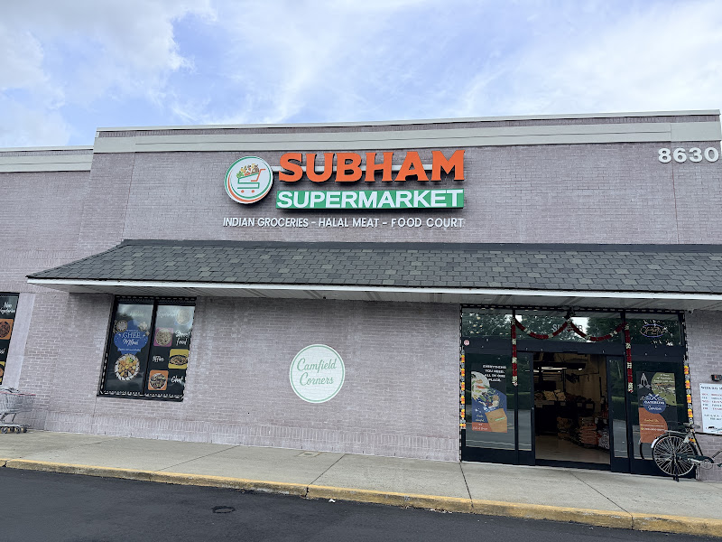 Subham Supermarket