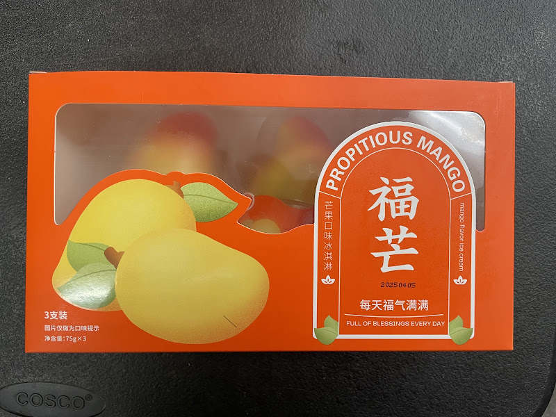 Viet T-Mart Asian Market 5