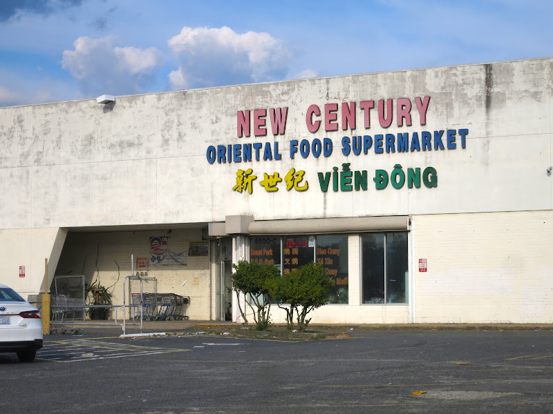 New Century Oriental Food Supermarket