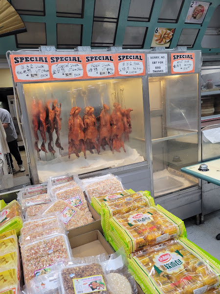 New Century Oriental Food Supermarket 4