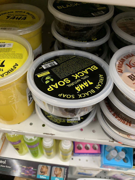 Universal Beauty Supply 5