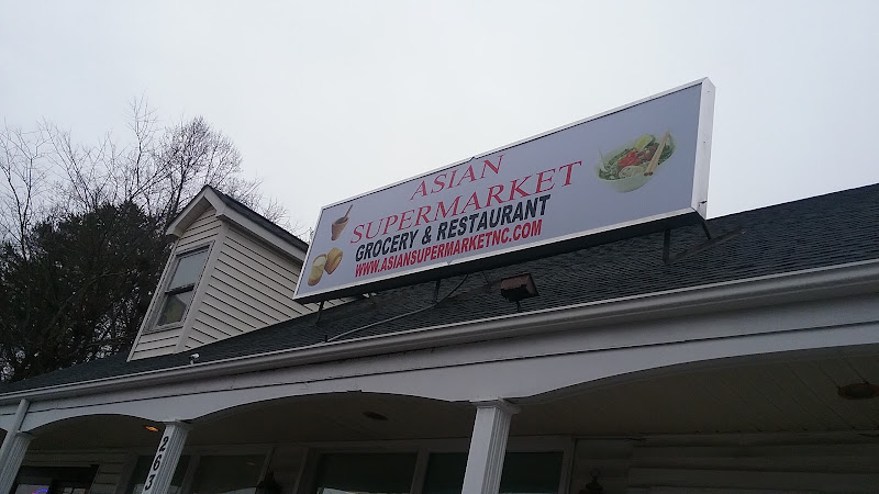 Asian Supermarket 2