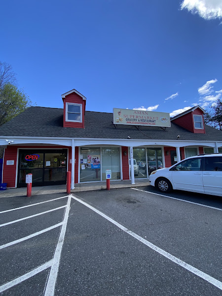 Asian Supermarket 5