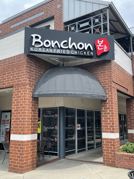 Bonchon Pineville 2