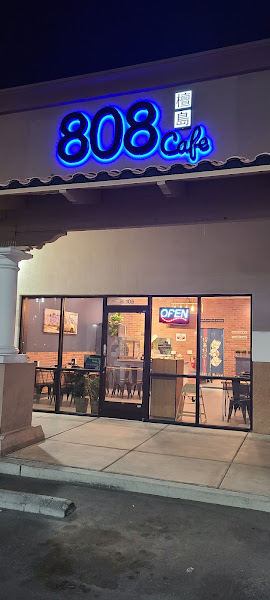 808 Cafe 2