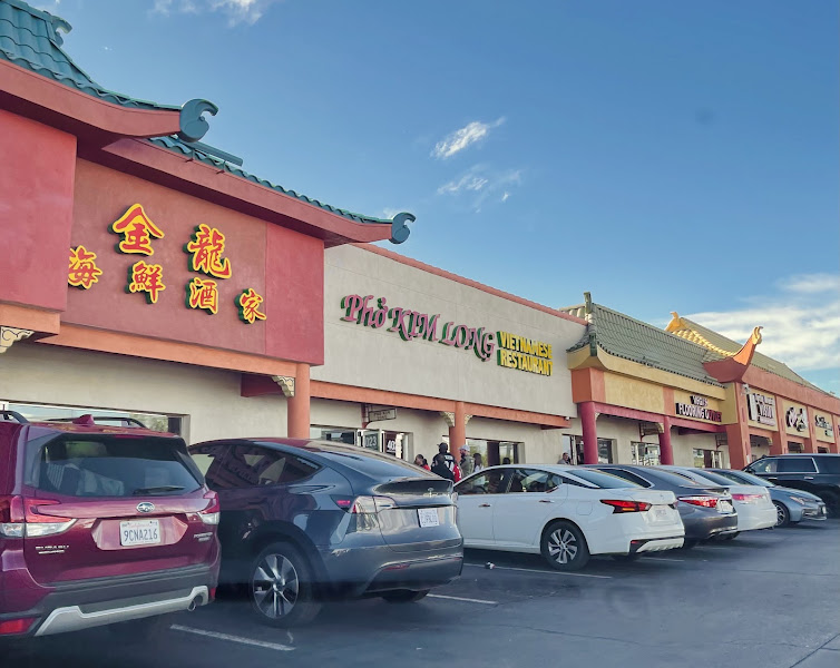 The Center at Spring Mountain 2