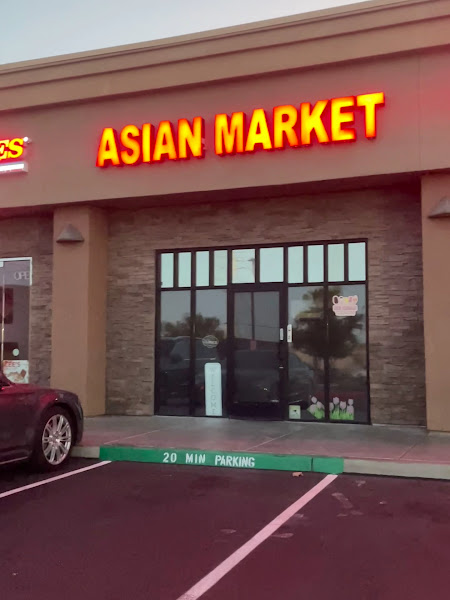 Lola's Asian Pantry 2