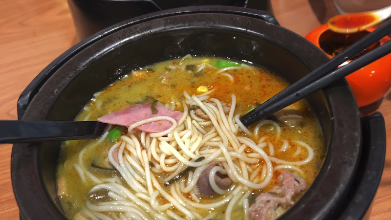 Ten Seconds Yunnan Rice Noodles 十秒到云南过桥米线 3