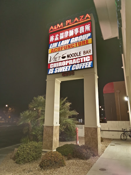 A&M Plaza 4