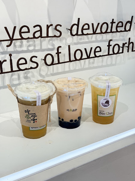 CHICHA San Chen 吃茶三千 4