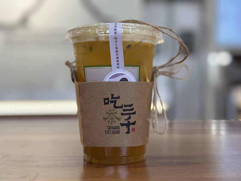 CHICHA San Chen 吃茶三千 5