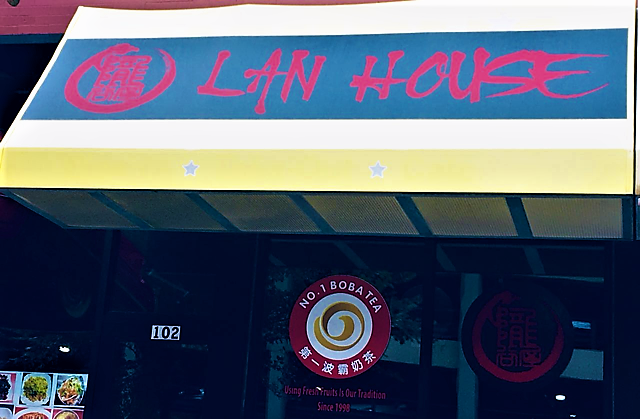 No. 1 Boba Tea Eastern 2