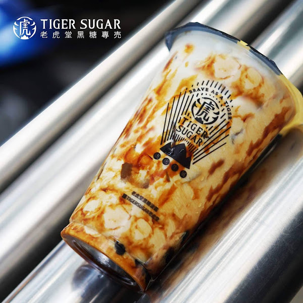 Tiger Sugar 4