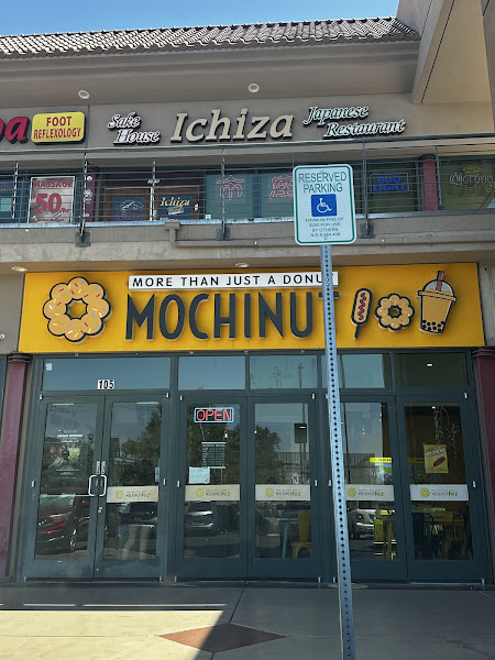Tiger Mochi 2